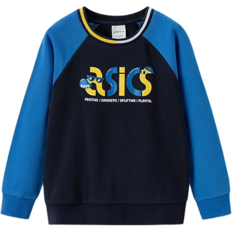 Asics Sweatshirt Navy Blue Children Aged 3 7 Years Old 333241213043-50 105