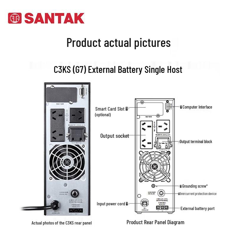 SANTAK C3KS 3KVA Online UPS