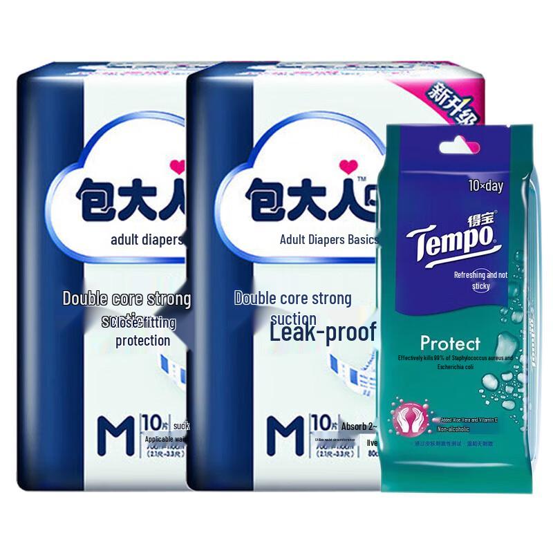 Dr.P Basic Adult Diapers M Size 20-Pack with Wet Wipes