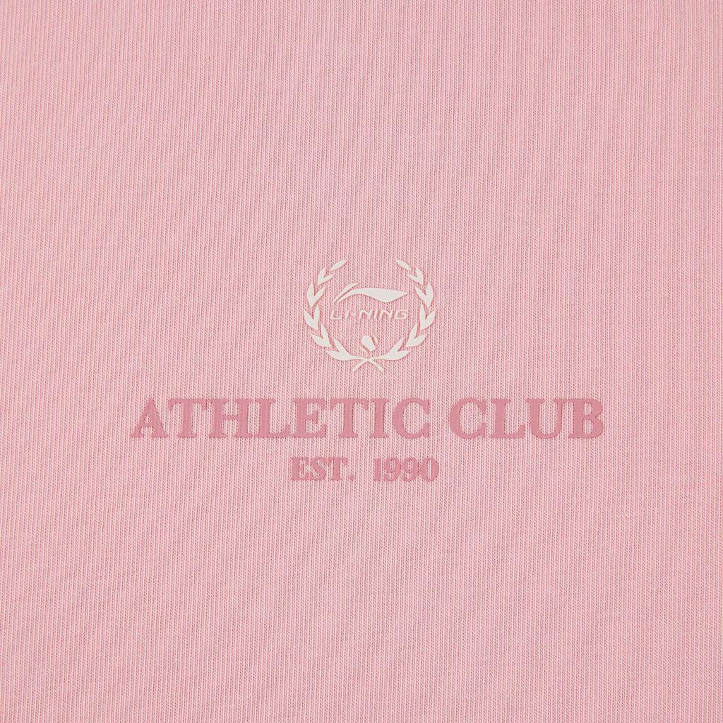 Li-Ning Quick-Drying Cool Loose Round Neck Letter Print T-Shirt Men Tops AHSW285-4