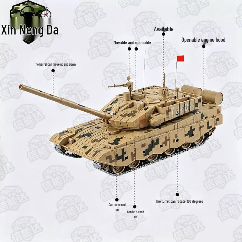 Type 99A Main Battle Tank Alloy Model