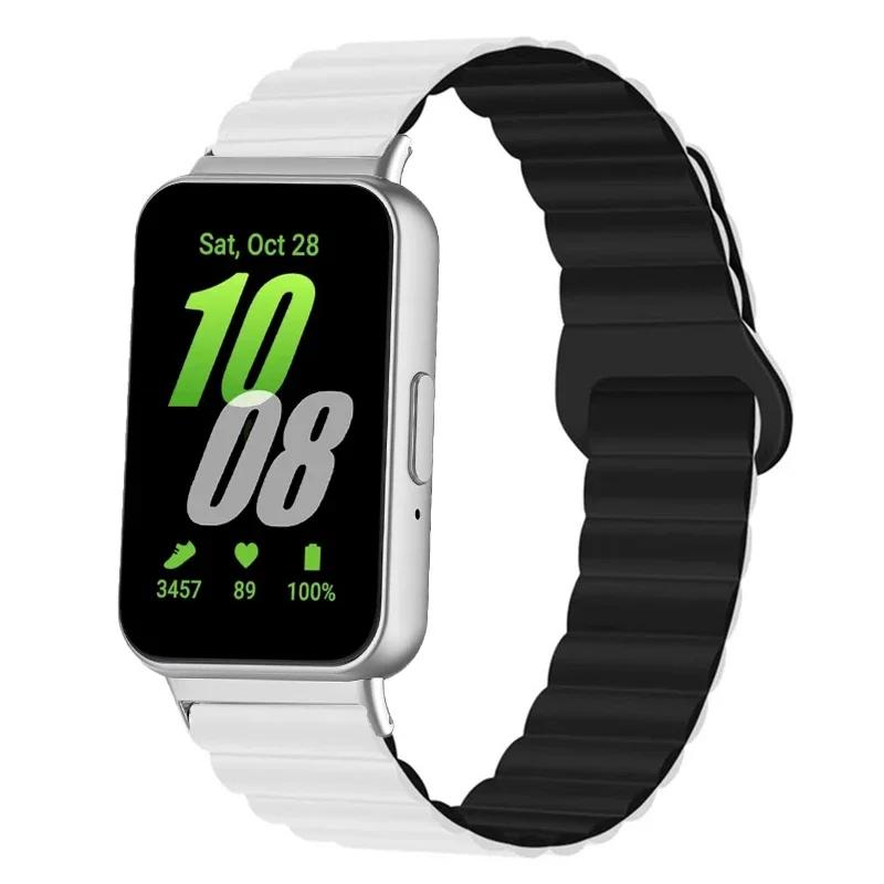 Magnetic Strap for Samsung Galaxy Fit 3 Sport Silicone Watch Band for Samsung Galaxy Fit3 Accessories Correa Men Women Bracelet