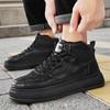 New Fashion Autumn And Winter Men's Low Top Martin Boots Students Male Boys Trending Soft Sole Work Shoes Labor Protection Martin Sneakers