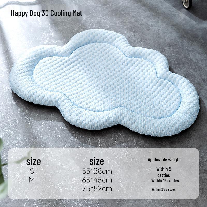 Breathable Removable Dog & Cat Nest: Latex Cushion Sofa Bed, Small Pet Sleeping Pad, Spring/Summer-Ready.