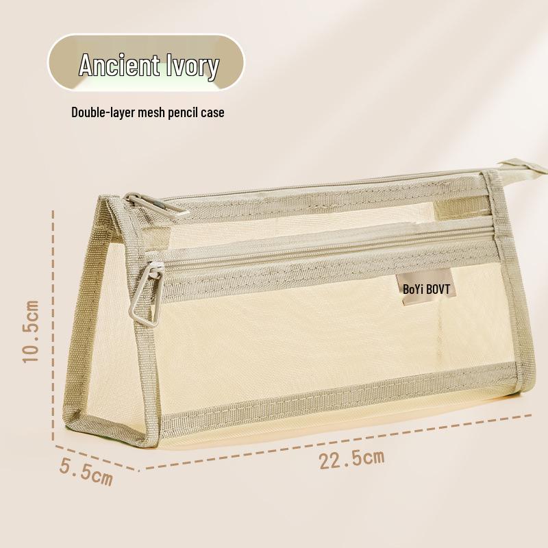 Clear Mesh Double-Layer Pencil Case - Large Capacity 3D Stationery Bag for Kids & Students