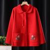 Mom's autumn and winter knitted coat medium old woman cardigan sweater embroidered top woolen coat