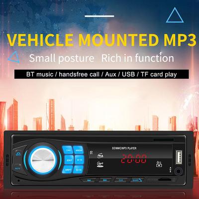 New Car Bluetooth Fm Radio Card And Usb Drive Integrated Modification Car 12v Central Control Mp3 Player X4v2