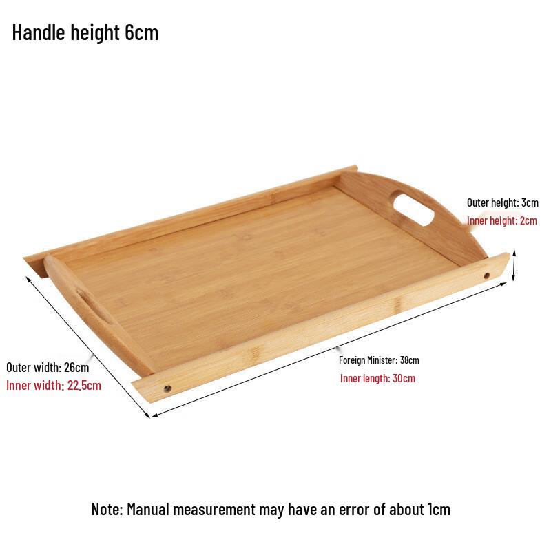 Bamboo Wood Rectangular Serving Tray with Handles 38x25x3cm