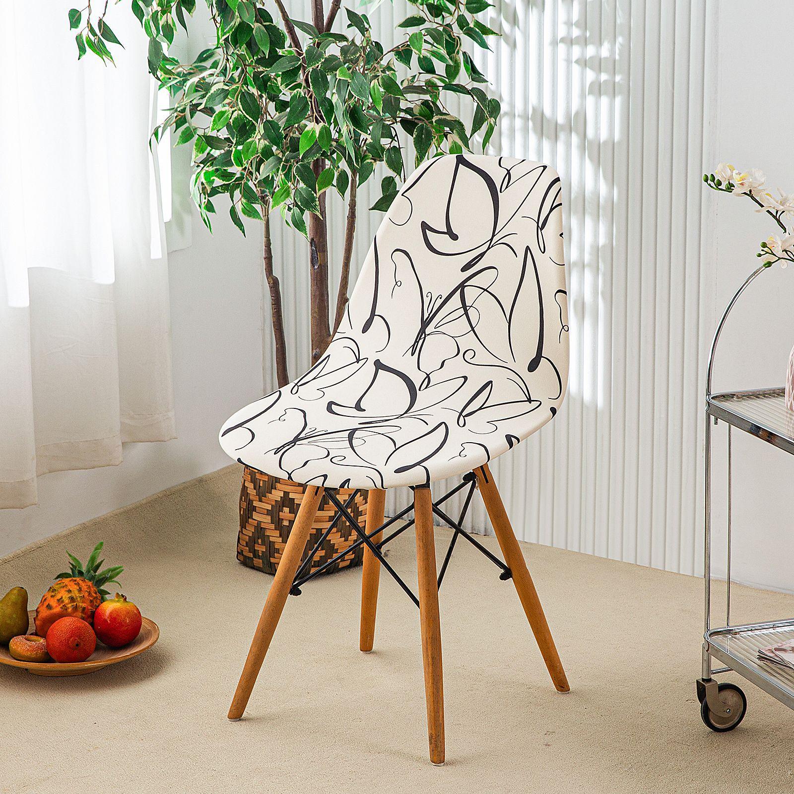 

Чохол на крісло Eames Stretch, друк молочним шовком, сучасний простий чохол на крісло-черепашку, чохол на стілець для обіднього столу, робочого столу printed shell chair cover