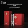 XINUO Double-Layer Glass Tea Infuser Bottle