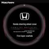 Genuine Leather Steering Wheel Cover for Honda: Civic, Accord, CRV, Fit, Breeze, Vezel, Avancier - Summer Edition