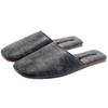 Cloud Group Autumn Minimalist Leather Slippers: Unisex, Non-Slip, All-Season Indoor Shoes