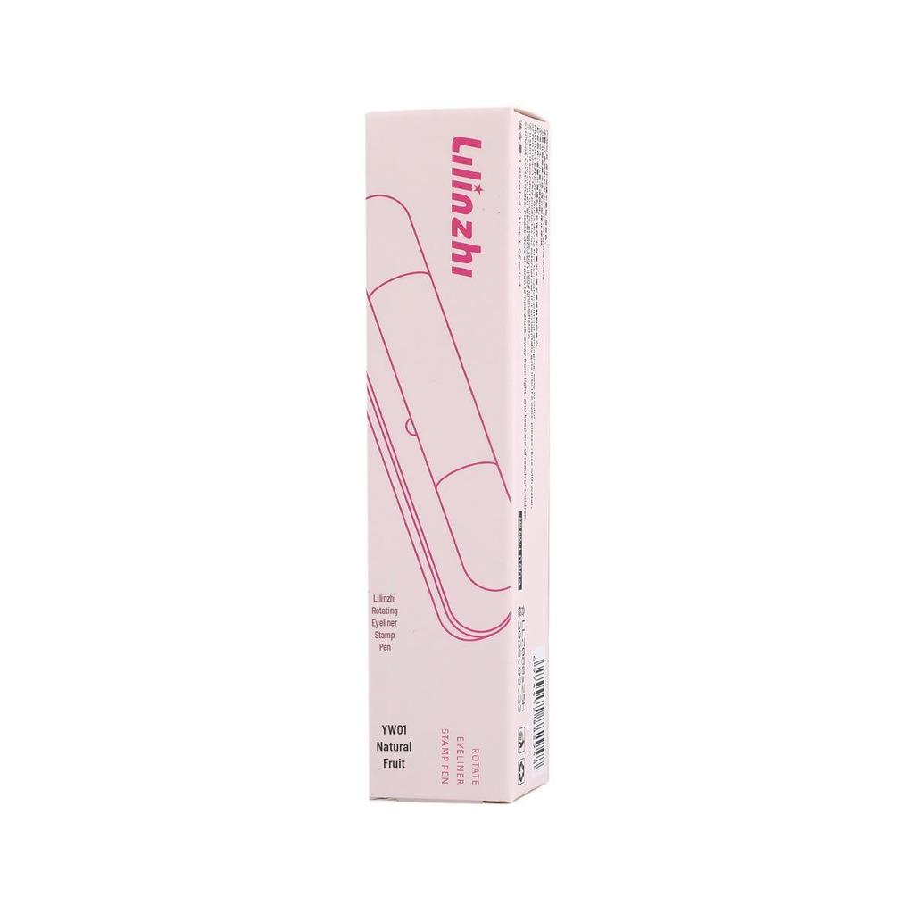 Lilinzhi Rotating Double-ended Eyeliner Stamp: Long-lasting, Quick-drying, Waterproof & Sweatproof.