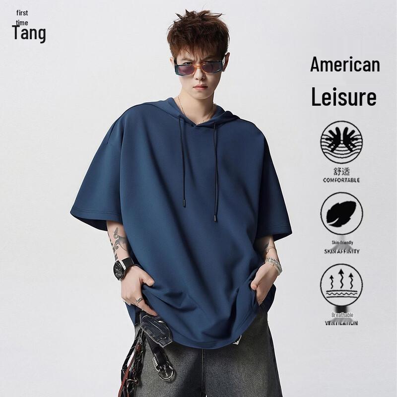 

Men s Summer Ice-Cool Half-Sleeve Hooded T-Shirt 3XL
