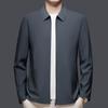 Men's Ice Silk Lapel Jacket - Lightweight, Versatile, Trendy Spring/Summer Outdoor Sun Protection Top