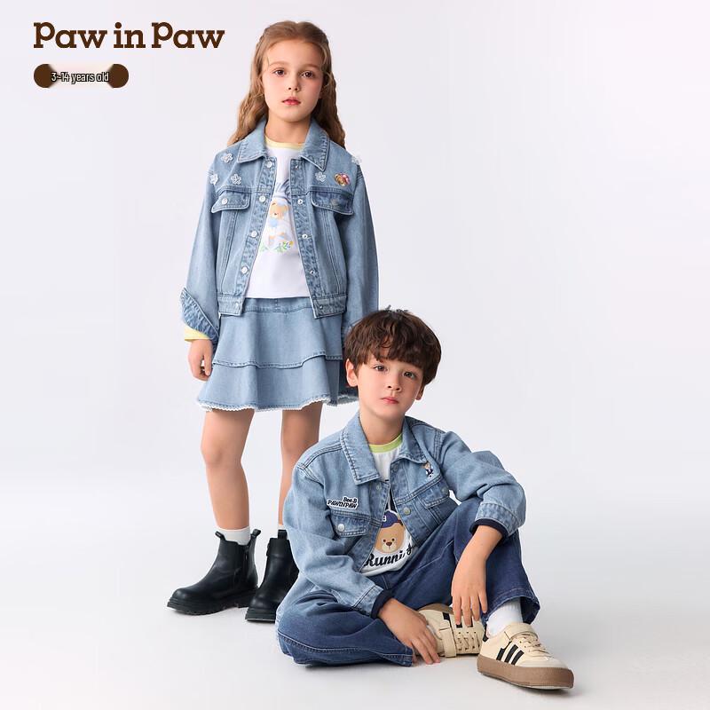 PawinPaw Girls Cartoon Bear Denim Jacket 140