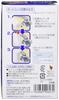 Toray Trevino Water Purifier Cartridge Replacement Cassetti Series Chlorine Removal Type Lead, Trihalomethane, MKC.NTJ