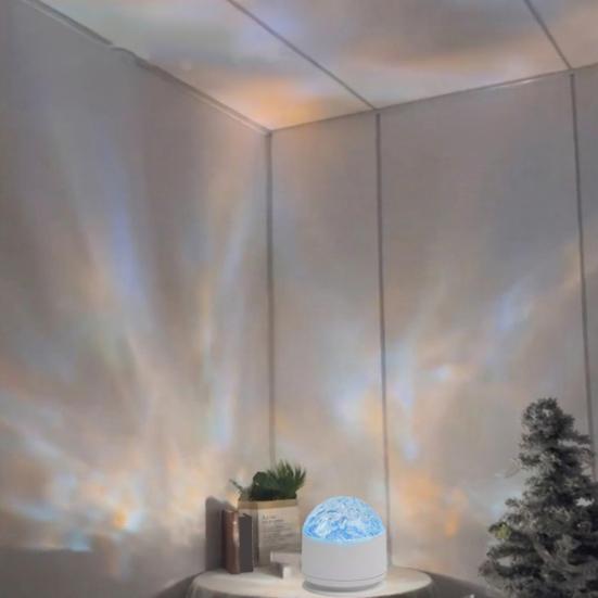 Aurora Night Light Projector 16 Color Ocean Wave Projector USB Rechargeable Remote Light Projector for Kids Teens