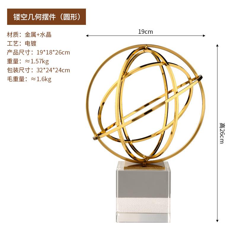 

Nordic Crystal Metal Cutout Geometric Ornaments Home Living Room Dining Table Decorative Art Irregular Metal Interior Aesthetics