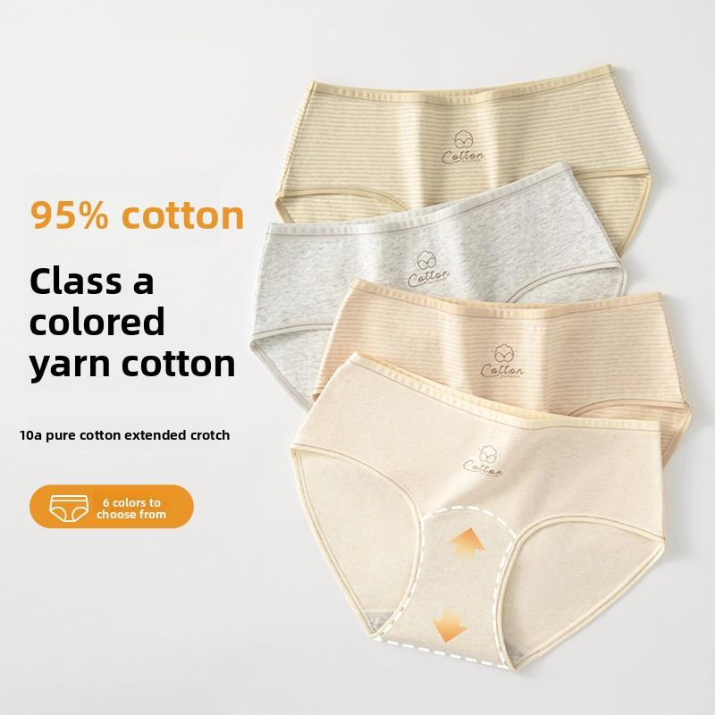 Women's Spring and Autumn Cotton Antibacterial Crotch Underwear