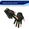 Sun Protection Fishing Gloves Anti-slip Cycling Gloves High Quality Ice Silk Halffinger  Men