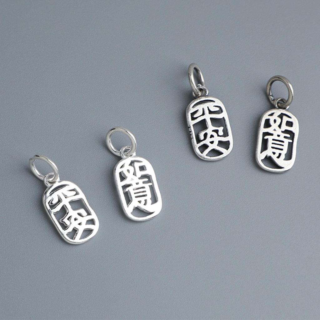 S925 Sterling Silver Vintage Hollow Peace & Good Luck Pendant for DIY Beaded Bracelet Jewelry Accessories
