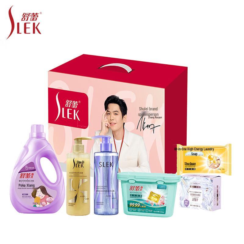 SLEK Auspicious 6-Piece Hair Care Gift Set