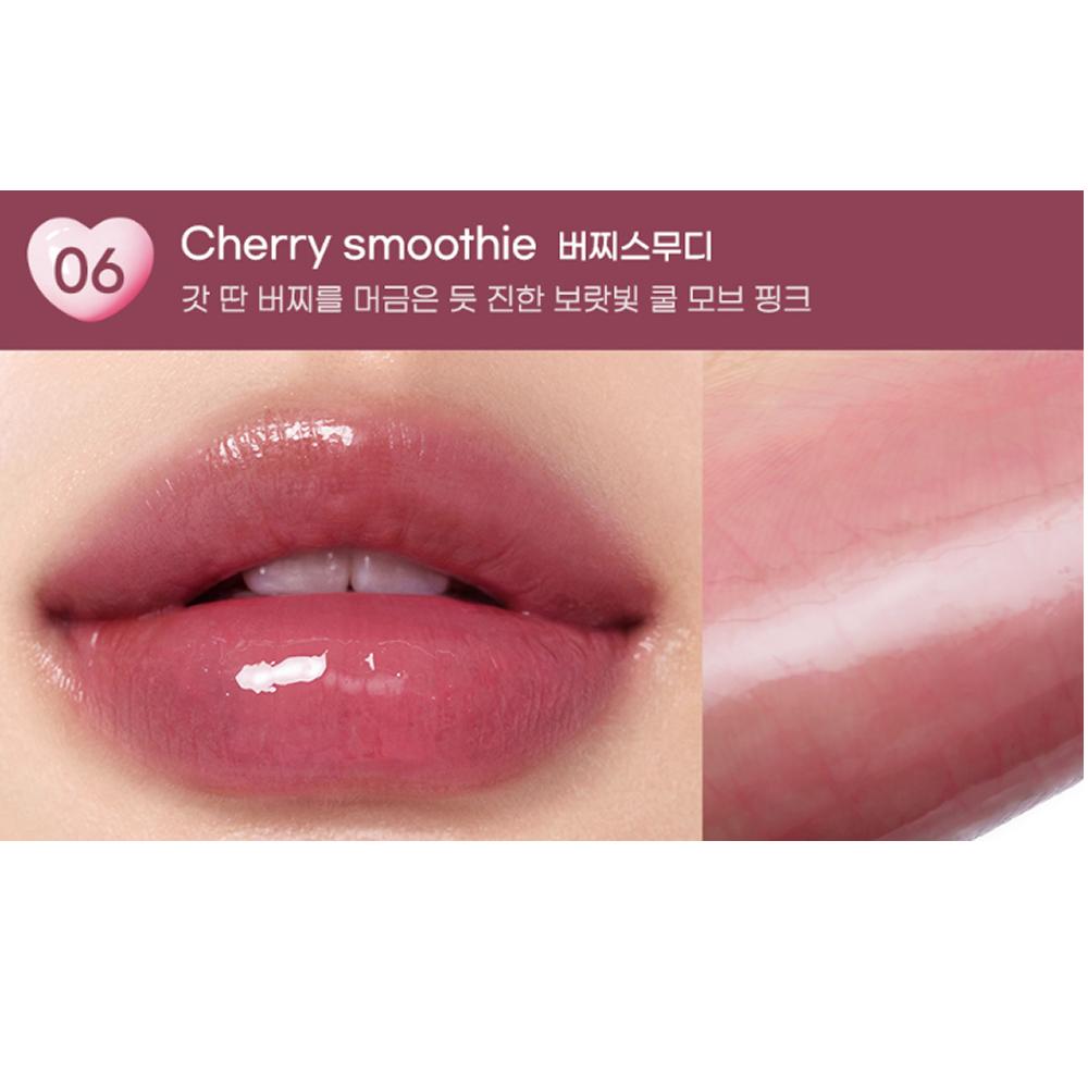 HEART JAM Błyszczyk do ust Glow 1+1