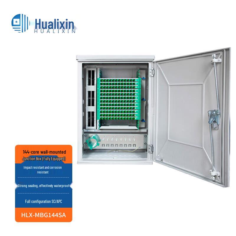 HUALIXIN Outdoor Fiber Optic Cross-Connect Box