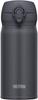 Thermos Vacuum Insulated Portable Mug, 350ml, Smoke Black, JNL-356 SMB