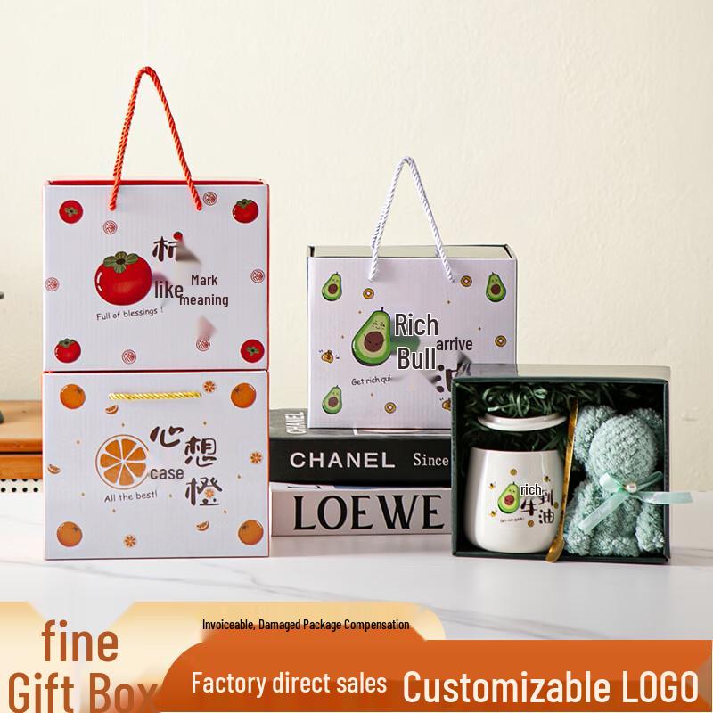 JIN MING LI Ceramic Mug & Mini Fan Gift Set