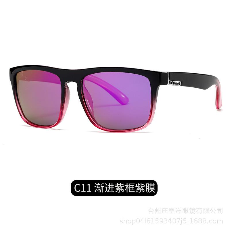 D731 Sunglasses Men'S Trendy Brand Driving Polarized Glasses Men'S Rest Fishing Cycling Sun Protection Large Frame Sunglasses