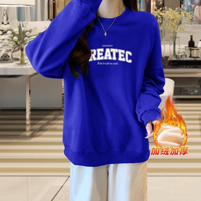 Womens Long Sleeve Hoodie Loose Fit Age-Reducing Versatile Colorblock Korean Style Fleece Lined Thick Top