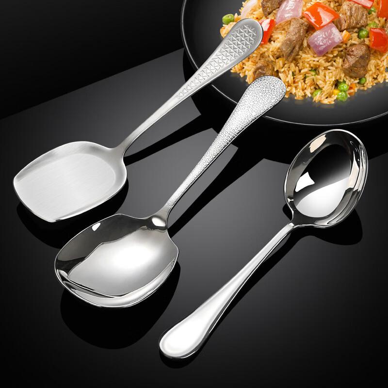 3-Piece 304 Stainless Steel Serving Spoon Set