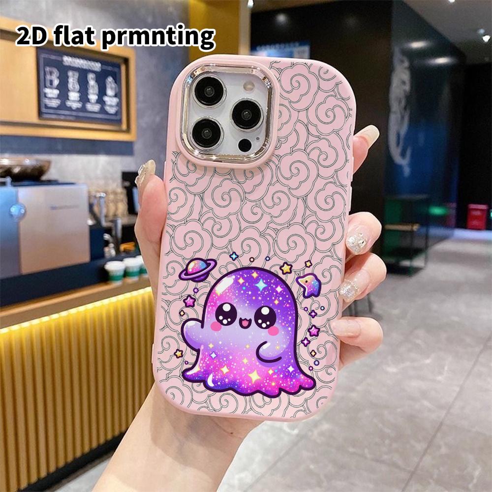 Phone Case: 2D Flat Design Suitable for iPhone 18 17 16 15 14 13 Pro Protective Case, Couple Style, Galaxy Little Ghost, Christmas and Halloween Gifts