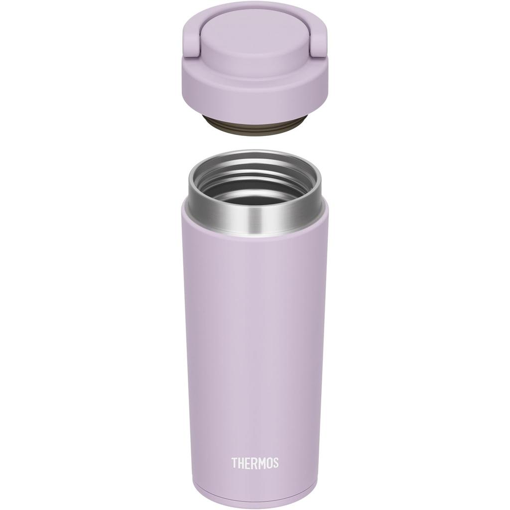 Thermos Vacuum Insulated Portable Tumbler with Carry LIL Dishwasher-Safe Handle, 420ml, Lilac, JOV-421