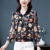 Spring and Summer Shirt Collar Printed Chiffon Blouse Loose Slim Women's Long Sleeve Floral Bottoming Top