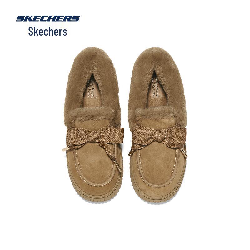 Skechers Women's 169051 Slip-on Flats