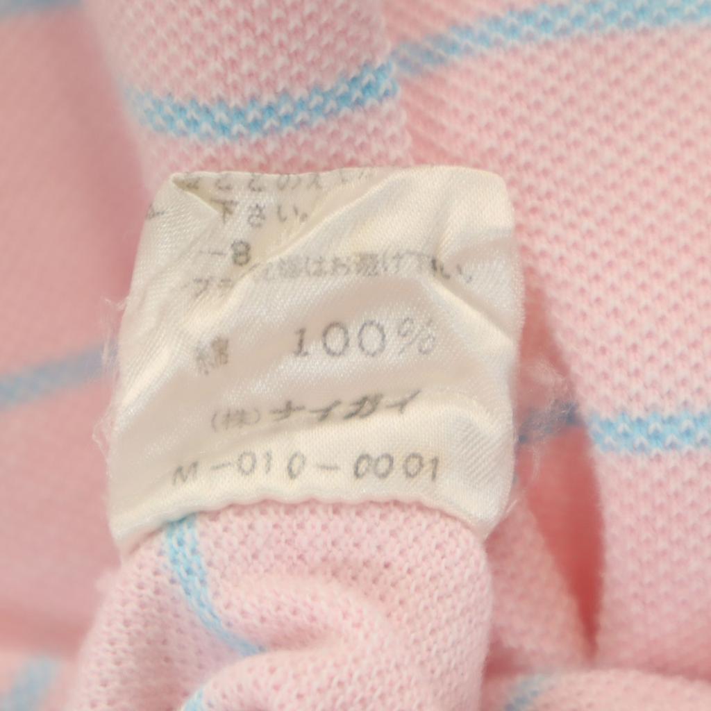 Polo by Ralph Lauren Border Pattern Short Sleeve Polo Shirt M Pink Fawn Men's Used