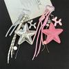 Korean Five-Pointed Star Luxury Keychain Charm