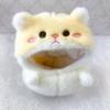 3D Hamster Plush Clothes Plush Clothes [For 10cm] [Product]