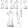 Anime Beastars Haru Cosplay Costume White Rabbit Fancy School Uniform Wig Suit