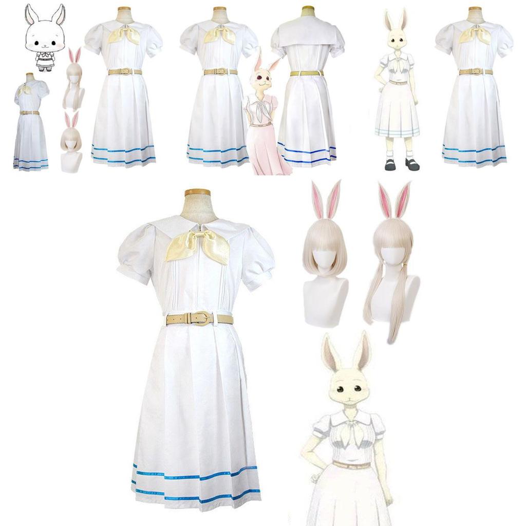 Anime Beastars Haru Cosplay Costume White Rabbit Fancy School Uniform Wig Suit