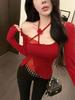 Spicy Girl One-Shoulder Irregular Lace Halter Top