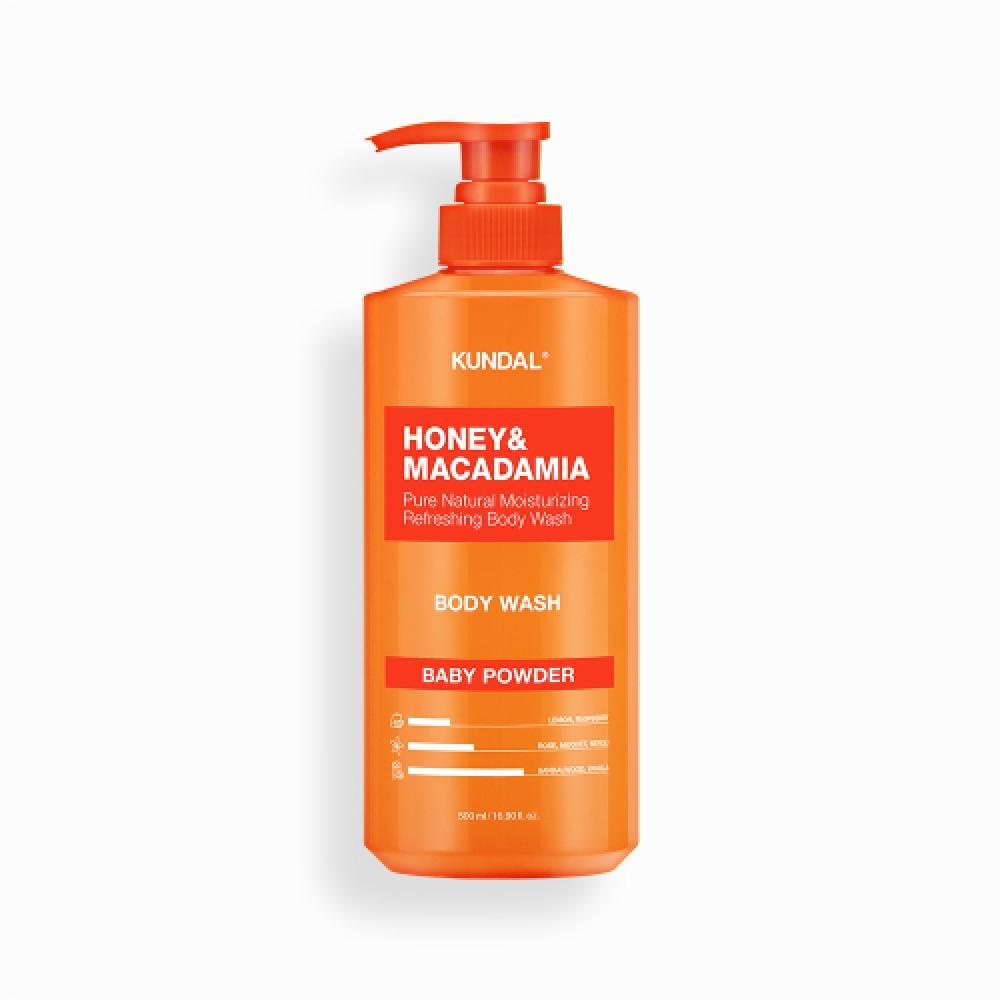 Kundal Pure Body Wash 500ml 2 Pack Set pink grapefruit