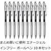 Pentel Ballpoint Pen Gel Ink Gel Infree 0.7mm Clear Shaft BL77TL-A Black 10pcs