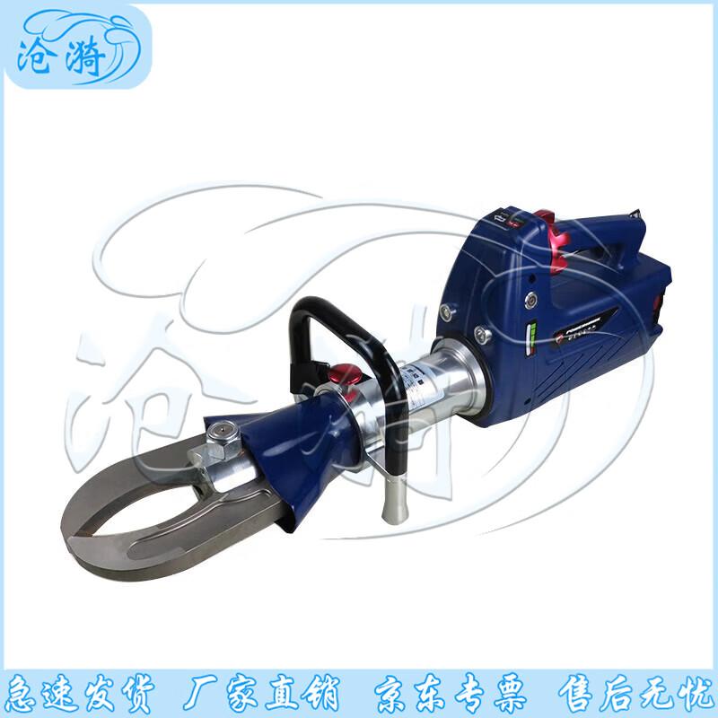 Cangyi Emergency & Demolition Tools