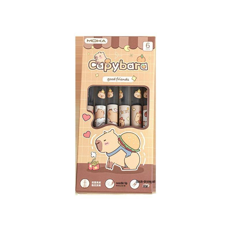 Capybara Gel Pen - Smooth, Quick-Drying Brush for Students