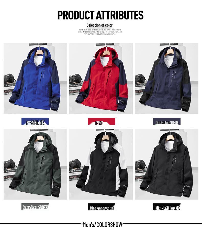 Women's and Men's Plus Size Waterproof Windproof Jacket for Spring and Autumn - Single Layer Coat for Outdoor and Mountaineering