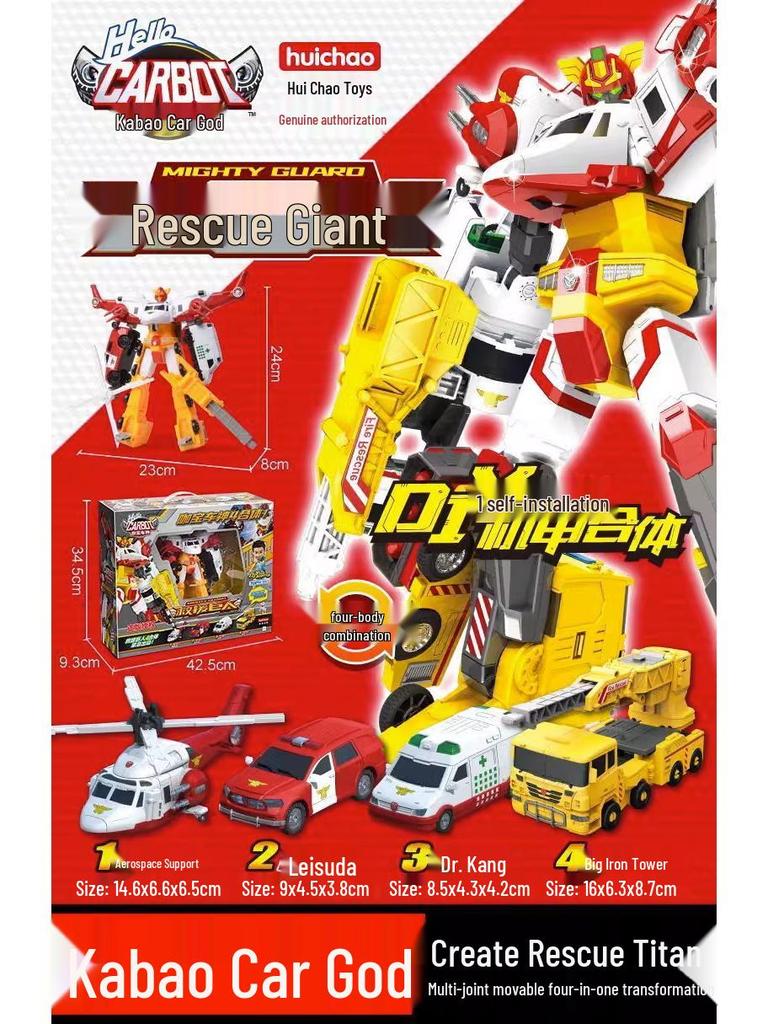 Hui Chao Transforming Police Rescue Car Robot Toy - 4-in-1 Giant